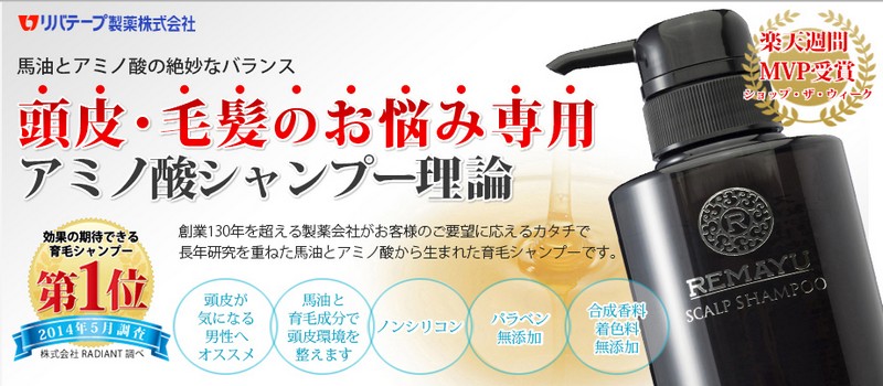 �X�J���v�V�����v�[���T�C�g